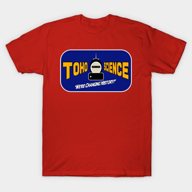 Toho Science! T-Shirt by DraconicVerses